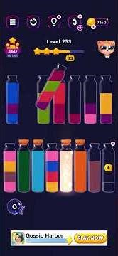 Get Color Level 253 Solution Walkthrough ​⁠ #watersortpuzzle #getcolor #viralvideo