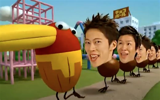 Weird commercial for Chocoballs