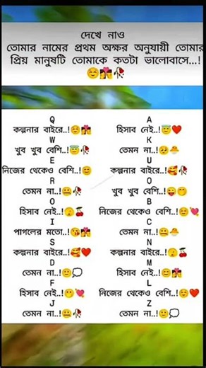 কমেন্ট করো🥰#bts #bts_official_bighit#love #song#music#coversong#holicestic#gk#cutegirl#viral