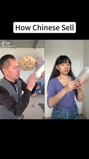 How Chinese sell