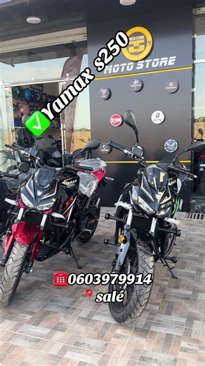 Yamax S250: Your Auto École Motorcycle