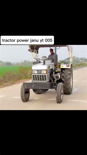 tractor power experiment Janu yt 005 #viral song short# subscribe