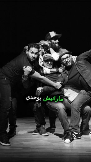 Aourioura - Hoba Hoba Spirit | Moroccan World Music