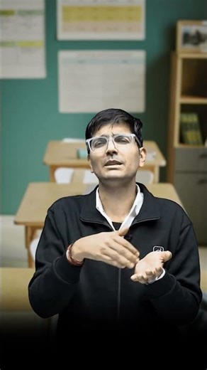 Cardinal vs Ordinal Utility | Difference in 60 Seconds 🔥 #shorts #class12economics #amitsir