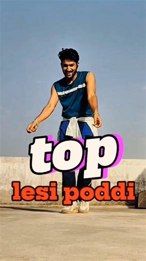 Top lesi poddi telugu songs| Allu Arjun dance| #shorts #shortsfeed #trending #telugusingers #dance