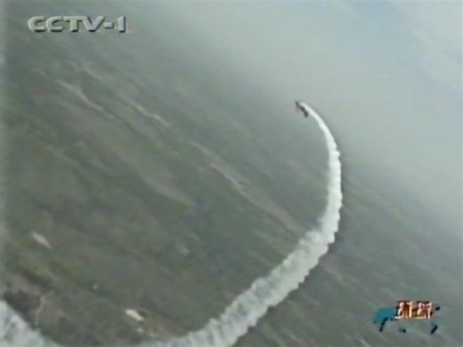 2000年7月CCTV1环球、广告、晚间新闻报道