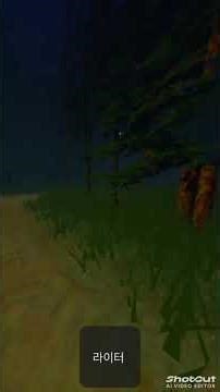 듀오링고 공포게임 #roblox