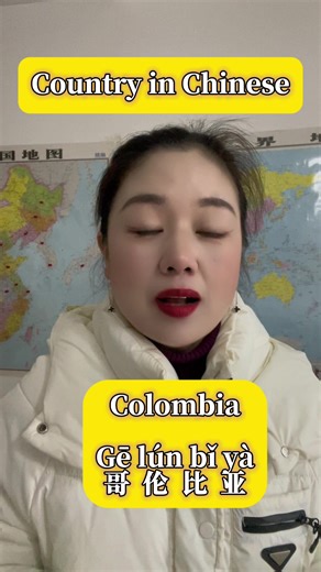 探索中国文化与旅行