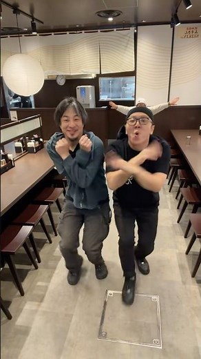 #ナルトダンス ひろゆき &ヒカキン&ひげおやじ