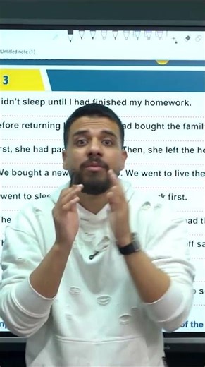 دلوقتي تقدر تشوف منهج 3 اعدادي بالكامل في 4 ساعات بس !!!!!!!!!!!! #احمد_عادل_انجليزي #english