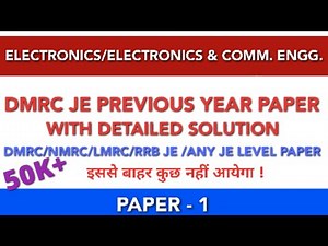 Previous Year Question Paper With Solution For DMRC JE//ELECTRONICS&ALLIED ENGINEERING//Set-1#rrbje