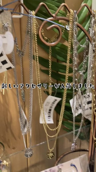 ハワイアンセレクトショップ ALOHA LOVERS 新商品紹介