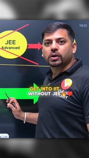 IIT Without JEE? 😳 Direct Entry After 12th