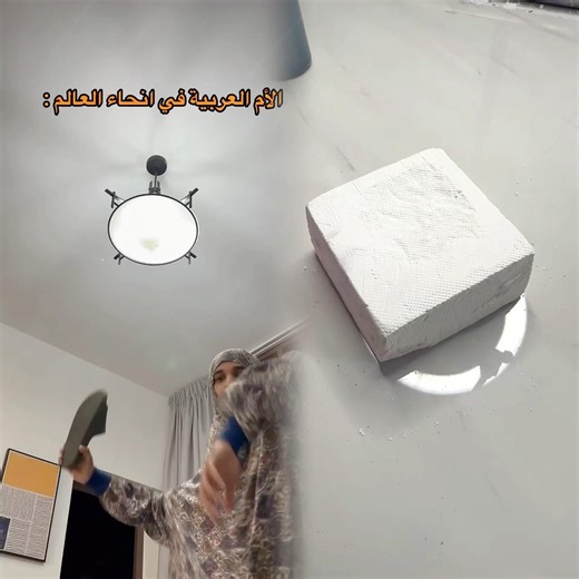 تبصش في حياة غيرك…👀😭❤️‍🩹فديو تمثيلي لنشر الخير بين