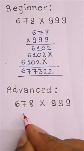 Beginners vs advanced multiplication way