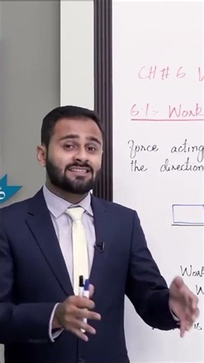 Class 9 - Physics Chapter 6 - Lecture 1 - Work - Allied Schools