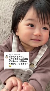 男の子ベビーの前髪スタイル