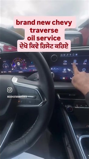 how to chevy traverse oil reset #shorts #short