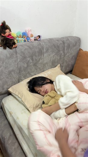 เมื่อฉันมีน้องชายและความมั่นใจในทุกลุค