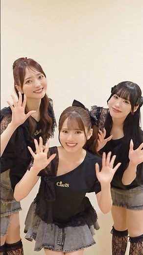 『劇場版 魔法少女まどか★マギカ＜ワルプルギスの廻天＞ 』公開中🎬ClariS「#コネクト」もぜひ #まどかマギカ と共に楽しんでね〜🧙🪄#ClariS #クラリス #まどかマギカ