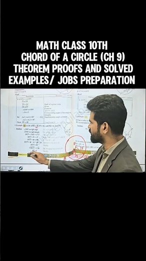 Chapter 9: Chord of a Circle | Class 10 Full Lecture | Math & Lecturer Jobs Preparation 2025