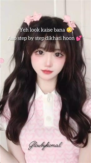 Yeh look kaise bana 😳 Aao step by step dikhati hoon #shorts #beauty