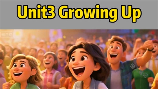 新人教八下自制课文ai视频Unit3 Growing Up的第八课时：附加阅读Laughter is the best medicine.#备课#新课课件