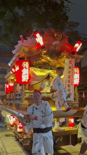 令和8年4月19日 生野区猪飼野だんじり祭 今村久兵衛鉦復刻記念 お披露目曳行