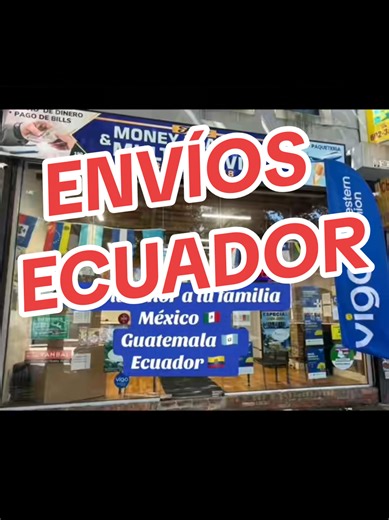 #ecuatorianosennewyork #queens
