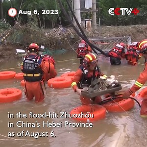 Rescuers have been busy draining floodwater from low-lying villages and cleaning up muddy streets in the flood-hit Zhuozhou in north China's Hebei Province as of Sunday. https://www.cctvplus.com/news/20230807/8336802.shtml#!language=1 | CCTV