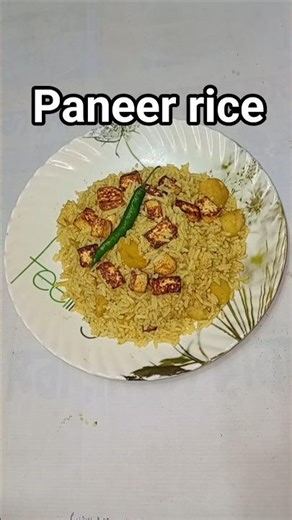 #paneer rice #food #bengali #cooking #kitchen #recipe