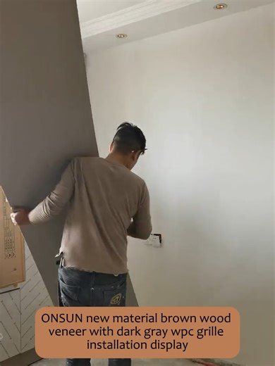 TikTokでONSUN_DecorativeMaterialsさんをチェック！