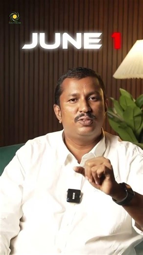 Solar Price 40% Increase After June 1? Install Now! ⚡ #rooftopsolar #tvk