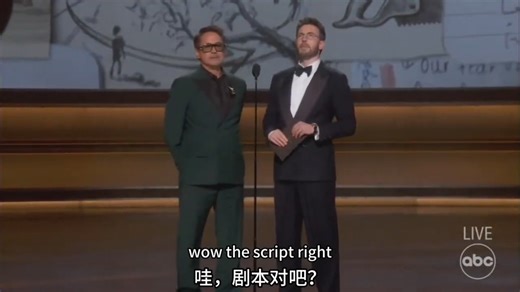 小罗伯特唐尼 克里斯埃文斯 2026年奥斯卡重聚 互相调侃