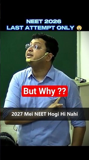 NEET 2026 LAST ATTEMPT ONLY 😲 | NV SIR study tips #nvsir #shorts