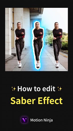 📣Tutorial of Saber Effect! Download Motion Ninja and have a try! #motionninja#ae#aftereffects#saber#fyp#foryoupage#motionninjatutorial#edit