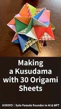 Making a Kusudama with 30 Origami Sheets #Origami #折り紙 #kusudama #くす玉