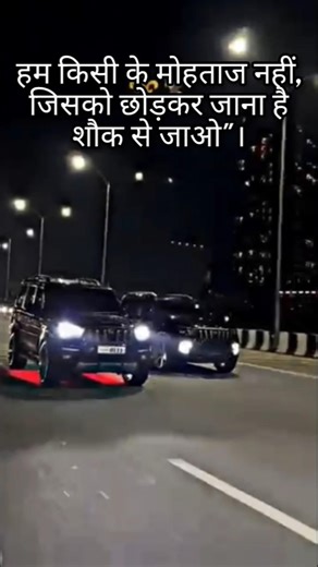 CHAMUNDA song ❤️‍🔥#song #viralvideo #reelsindia #viralreels #trending #youtubeshorts #love #reels