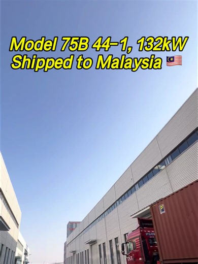 Model 75B twin screw extrusion granulator with 44:1 L/D ratio, engineered for stable medium-to-high volume production. High torque and excellent mixing performance make it the top choice for mass production of high-dispersion materials including engineering plastic modification (PA, PPO, PC, etc.), high-fill masterbatches (calcium carbonate, glass fiber) and color masterbatches. Choose it for the perfect balance of efficiency and quality. #TwinScrewExtruder #Model75B #granulator #EngineeringPlas