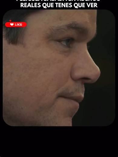 Nombre: Air: La historia del logo (Air) (2023) Género: Drama · Biografía · Deportes Dónde verla: Amazon Prime Video Descripción de la película: La historia detrás de una apuesta que parecía una locura. Air muestra cómo Nike, una marca que no dominaba el baloncesto, decidió jugárselo todo por un joven Michael Jordan que aún no era una superestrella. A través de reuniones tensas, decisiones arriesgadas y una visión poco común, la película revela el origen de Air Jordan y cómo ese acuerdo cambió pa