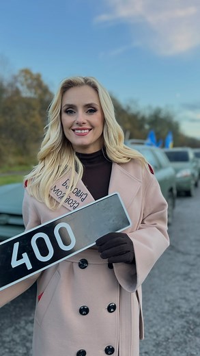 Разом вже 400 автівок для ЗСУ. November 29 – New York, NY November 30 – Yonkers, NY December 2 – Seattle, WA December 3 – Portland, OR December 4 – San Francisco, CA December 5 – Sacramento, CA December 6 – Los Angeles, CA December 7 – San Diego, CA December 9 – Carteret, NJ December 10 -Charlotte NC December 11- Stamford, CT December 12 - Whippany, NJ December 14 – Philadelphia, PA December 15- Raleigh,NC December 16 – St. Petersburg, FL December 17 – North Port, FL December 19 – Minneapolis, M