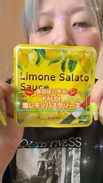 This popular Salt Lemon pasta sauce from KALDI is actually insanely good!???