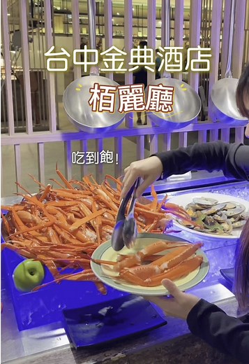 wanwan.1002 (@wanwan.1002) 的影片使用了 原聲 - wanwan.1002