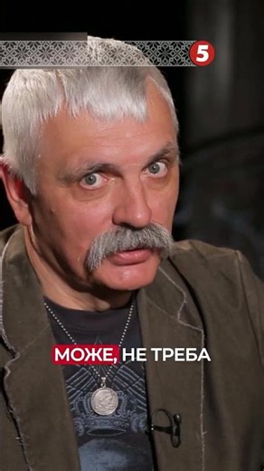 Ukrainians fight well...but.... Korchinsky SHOCKED in Rendezvous😲