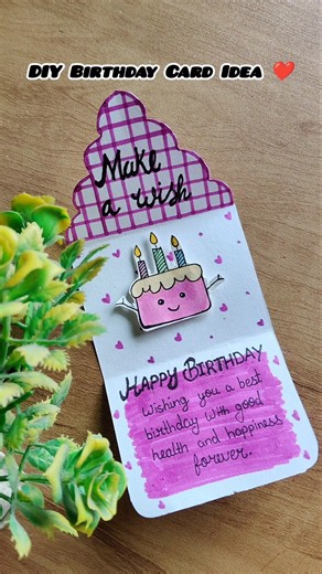 DIY Birthday Card Idea | Cute Handmade Birthday Card | Easy Birthday Card Making Tutorial 🎂