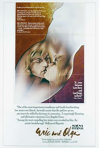 Turkish Delight (1973 film) - Alchetron, the free social encyclopedia