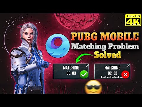 How To Fix Matchmaking Problem In PUBG Mobile Gameloop | Fix Emulator Matching Problem 2025