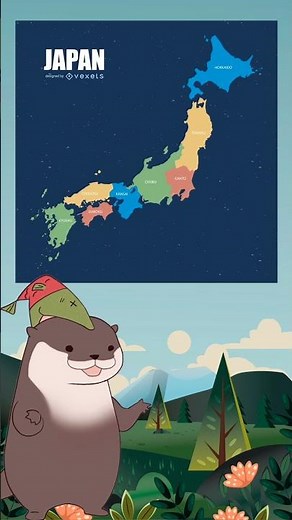 Why is it called Japan???