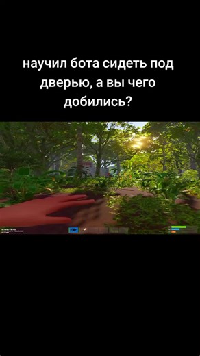 #rust #rustgame #rusttok #rust #rustconsole #rusty #bot