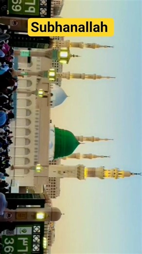 Aaj ki pyari video #@islamivideos 1108#youtuber #youtubeshorts #youtubevideo #youtubechannel #ytvir